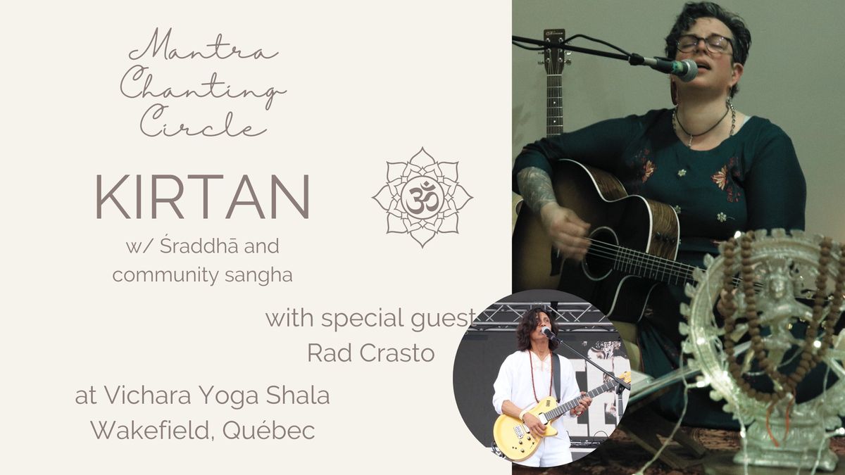 Kirtan at the shala with special guest Rad Crasto