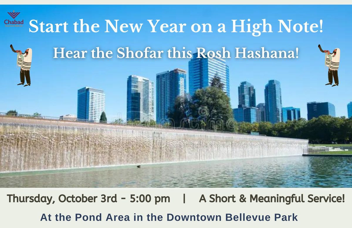 Shofar at the Downtown Bellevue Park!