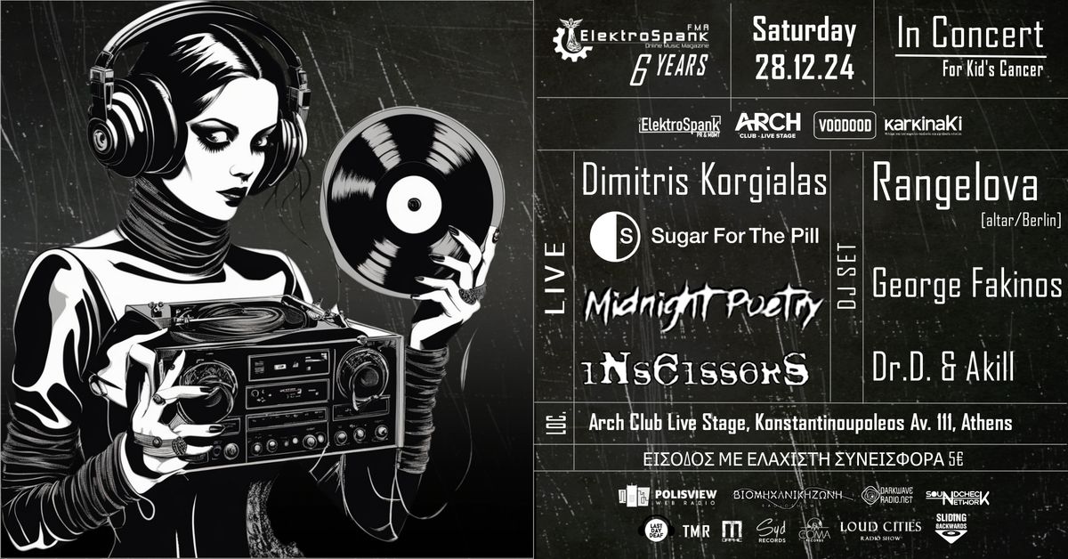 ElektroSpank In Concert 2024 - Arch Club Live Stage - Sat. 28\/12