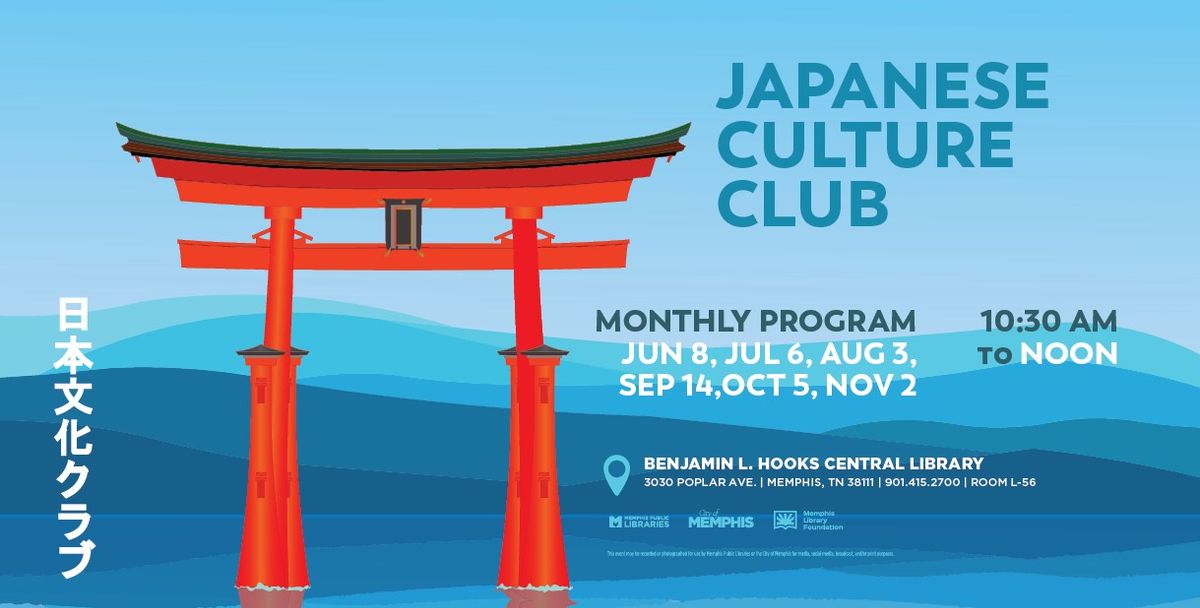 Japanese Culture Club 