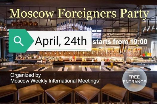 Moscow Foreigners Party (FREE)