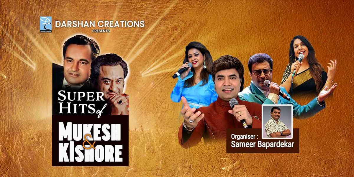 Super Hits Of Mukesh & Kishore