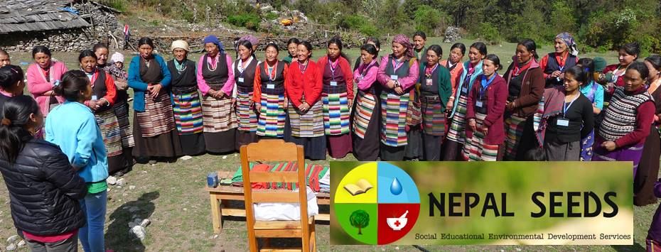 Nepal SEEDS 26th Annual Gala Dinner