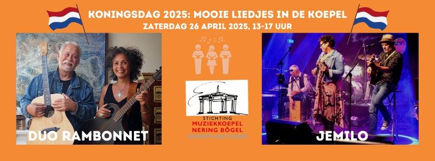 Koningsdag 2025: mooie liedjes in de koepel