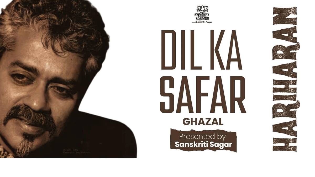 DIL KA SAFAR - HARIHARAN