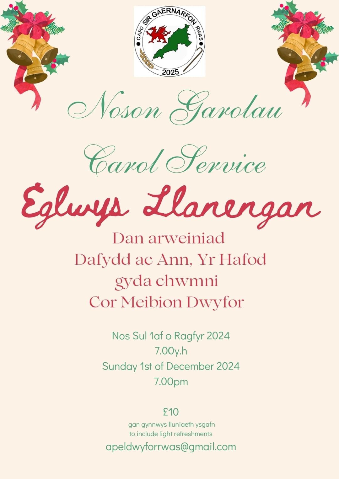 Noson Garolau | Carol Evening - Eglwys Llanengan