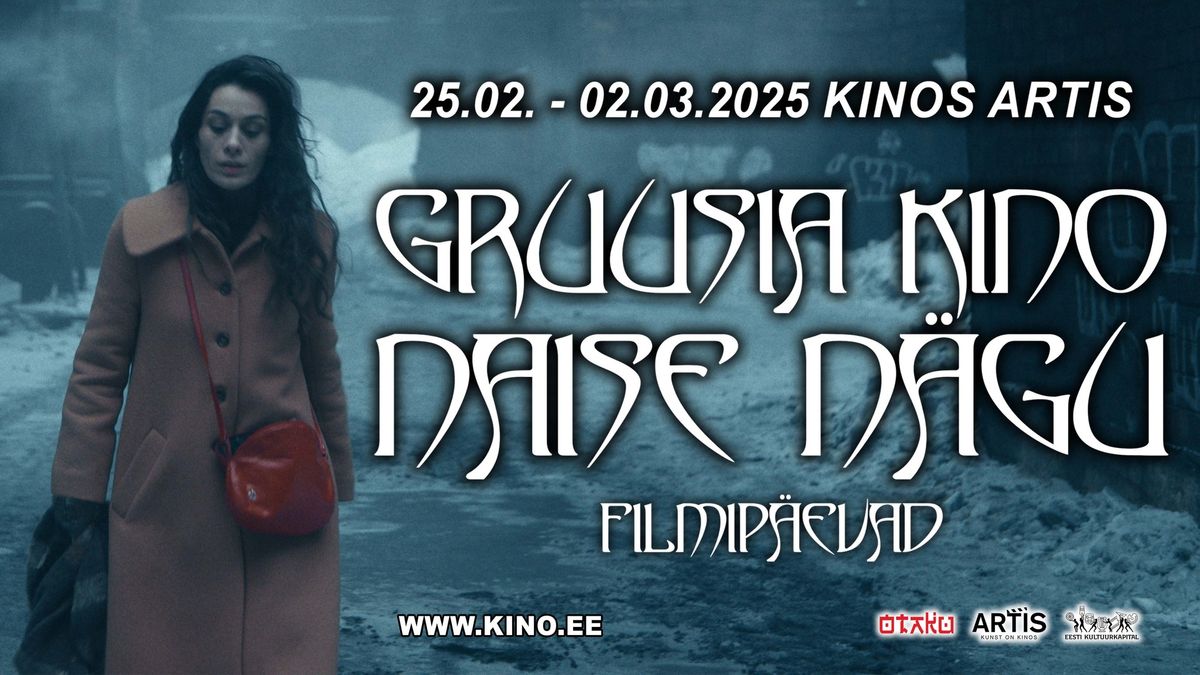 Gruusia kino naise n\u00e4gu |  Filmip\u00e4evad 25.02 \u2013 02.03