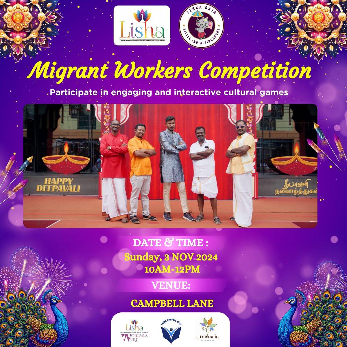 Migrant Workers Competition