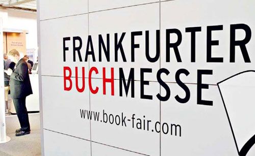 ROCKPOOL PUBLISHING AT FRANKFURT BOOKFAIR | October 16th-20th 2024 