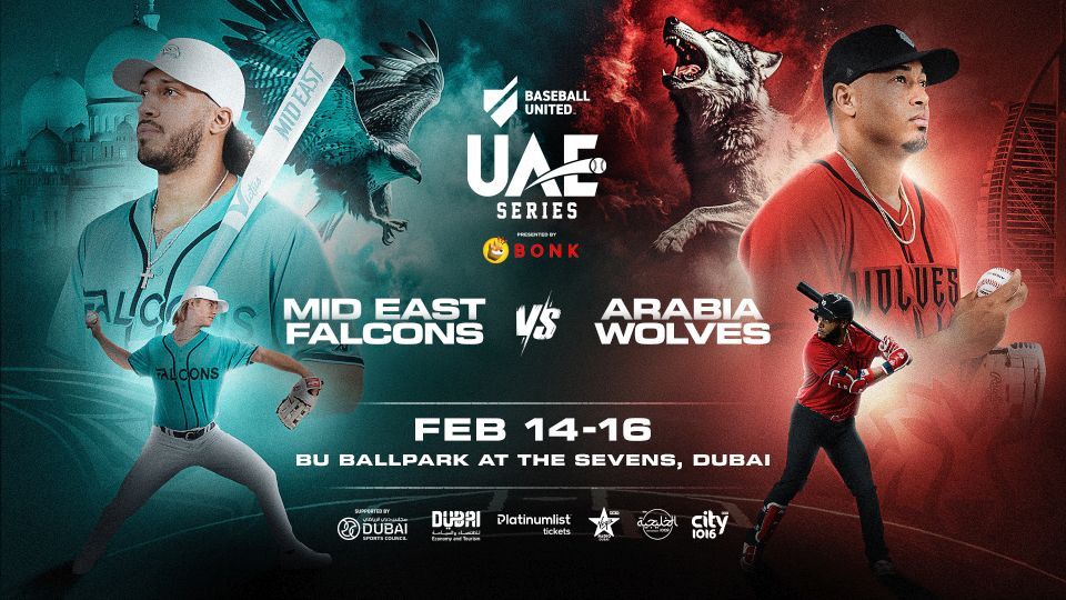 Baseball United UAE Series