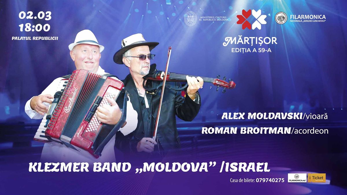 Klezmer Band \u201eMoldova\u201d\/ Israel 