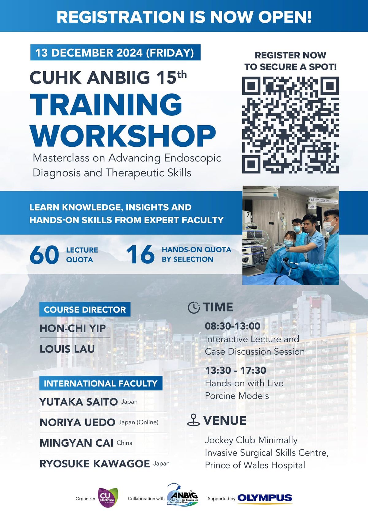 CUHK ANBIIG 15th Training Workshop