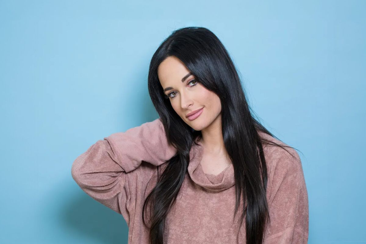 Kacey Musgraves, Lord Huron & Nickel Creek at KFC Yum! Center