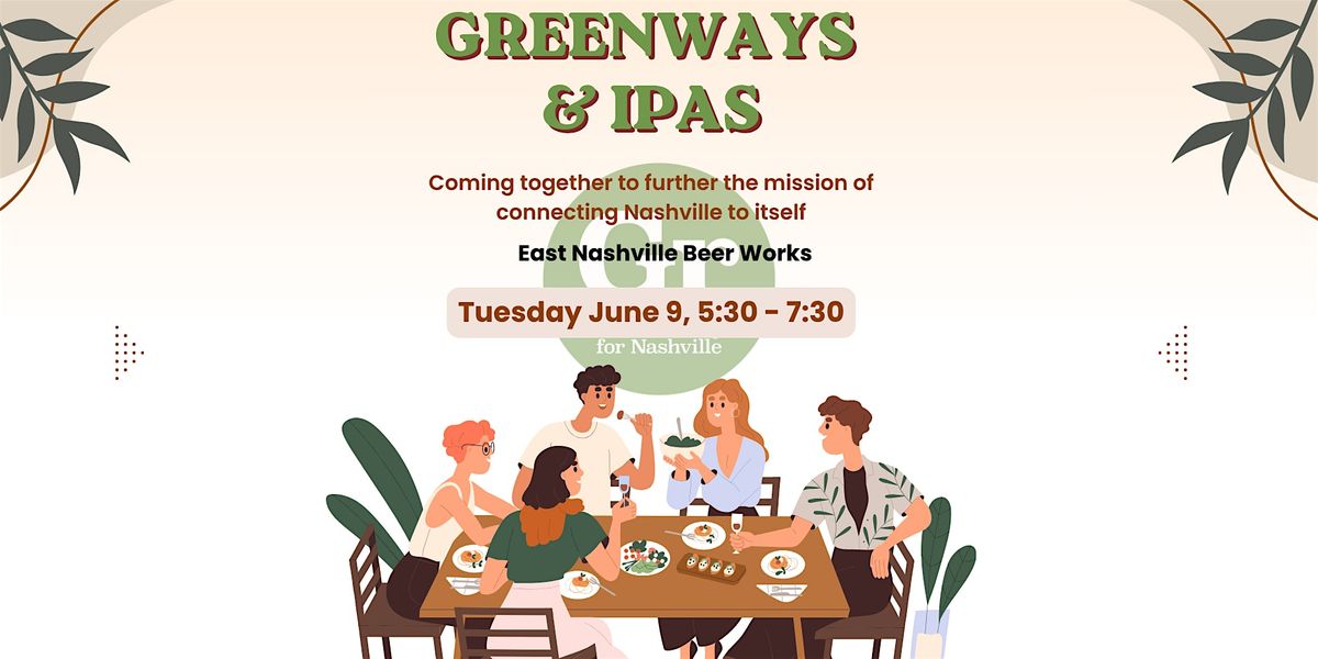 Greenways and IPAs