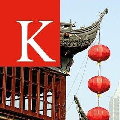 Lau China Institute, King's College London