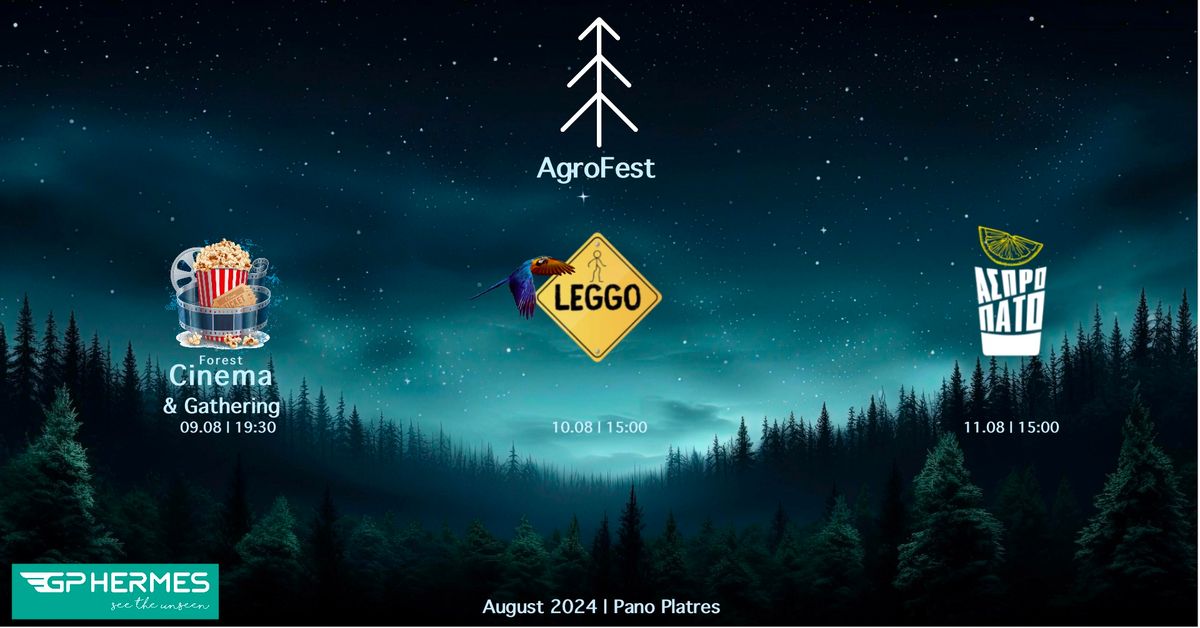 AGROFEST: 3-DAY FOREST EVENT - PERSEIDS