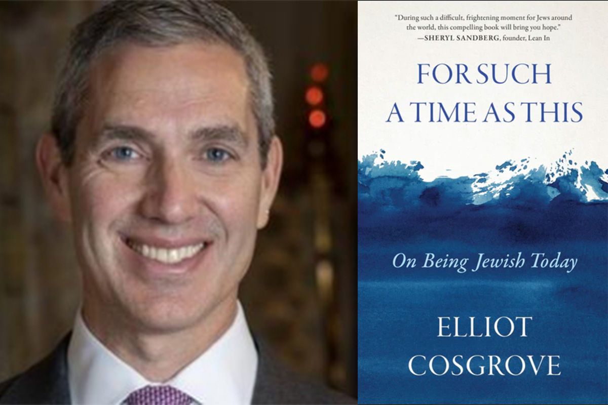 Rabbi Alexander M. Shapiro z"l Breakfast and Lecture: Rabbi Elliot Cosgrove