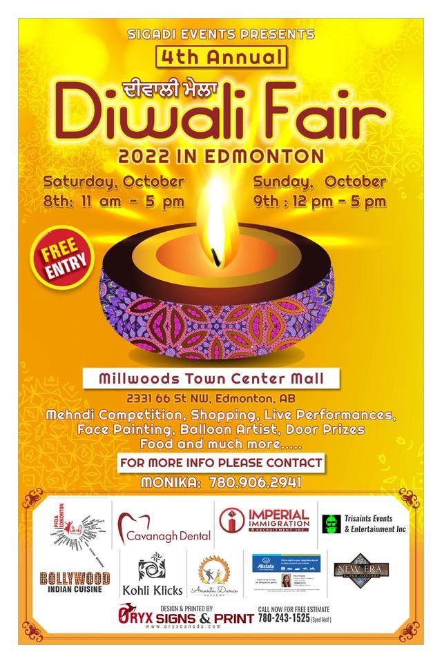 Climate Citizen YEG Organizing Meeting Tickets, Sewing Machine Factory