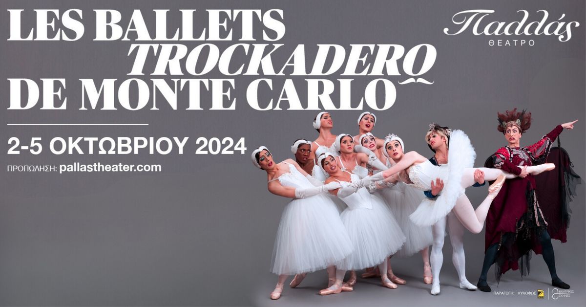 Les Ballets Trockadero De Monte Carlo