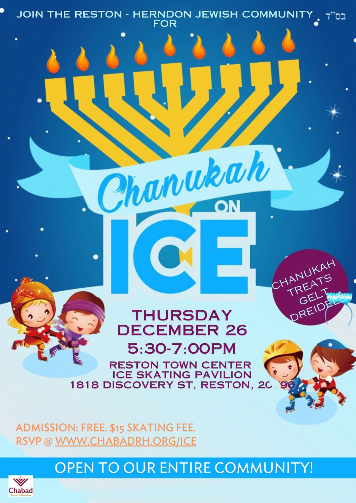 MENORAH LIGHTING & ICE SKATING AT RESTON TOWN CENTER