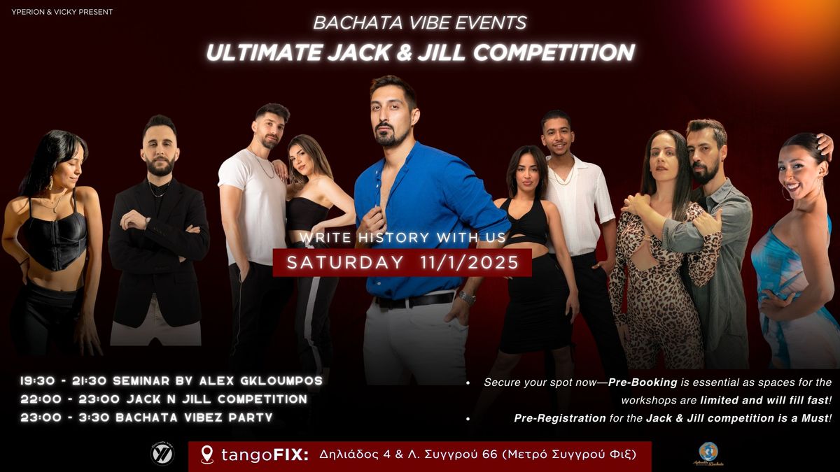 Bachata Vibe - \ud83c\udfc6Ultimate Jack & Jill Competition \ud83c\udfc6