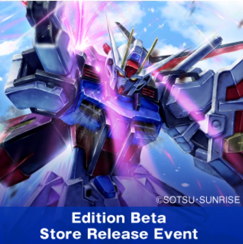 GUNDAM CARD GAME EDITION BETA STORE TRIAL EVENT