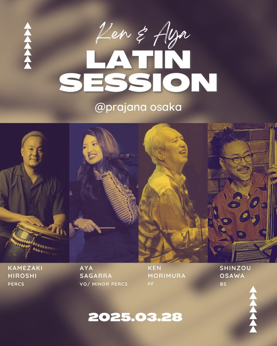 Ken & Aya Latin Session at \u30d7\u30e9\u30b8\u30e3\u30ca\u5927\u962a