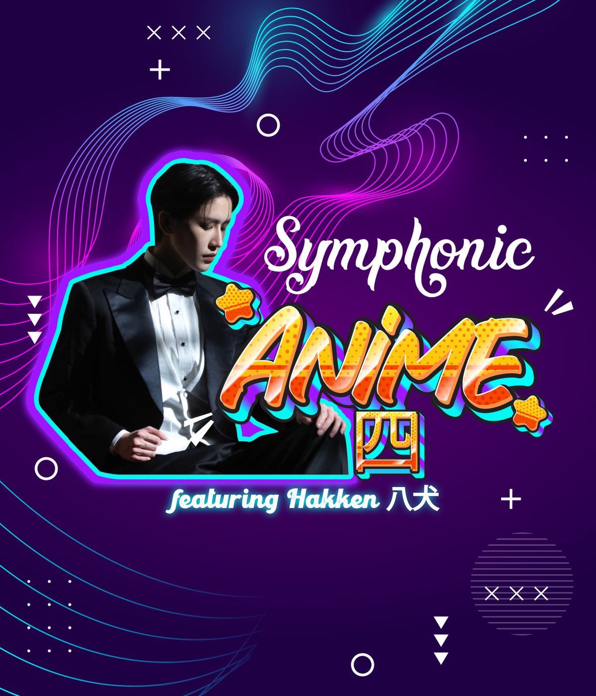 Symphonic Anime