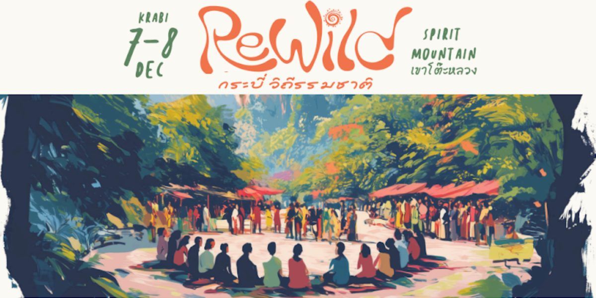 Re Wild Krabi Festival