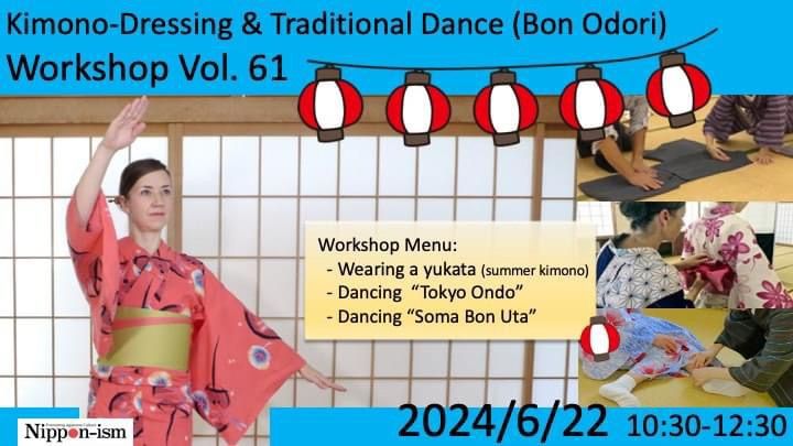 [Beginner] Kimono-Dressing & Traditional Dance Workshop in Tokyo 61