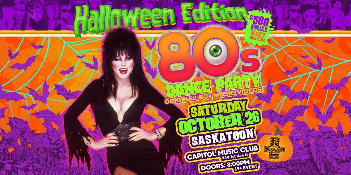 80's Dance Party Halloween Edition