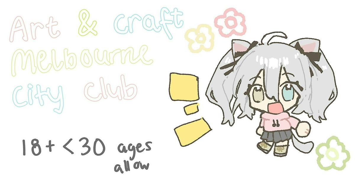 Arts and craft Melbourne city club