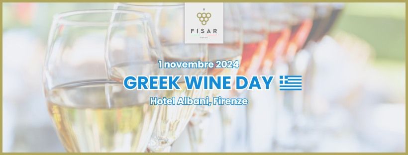 Greek Wine Day 2024