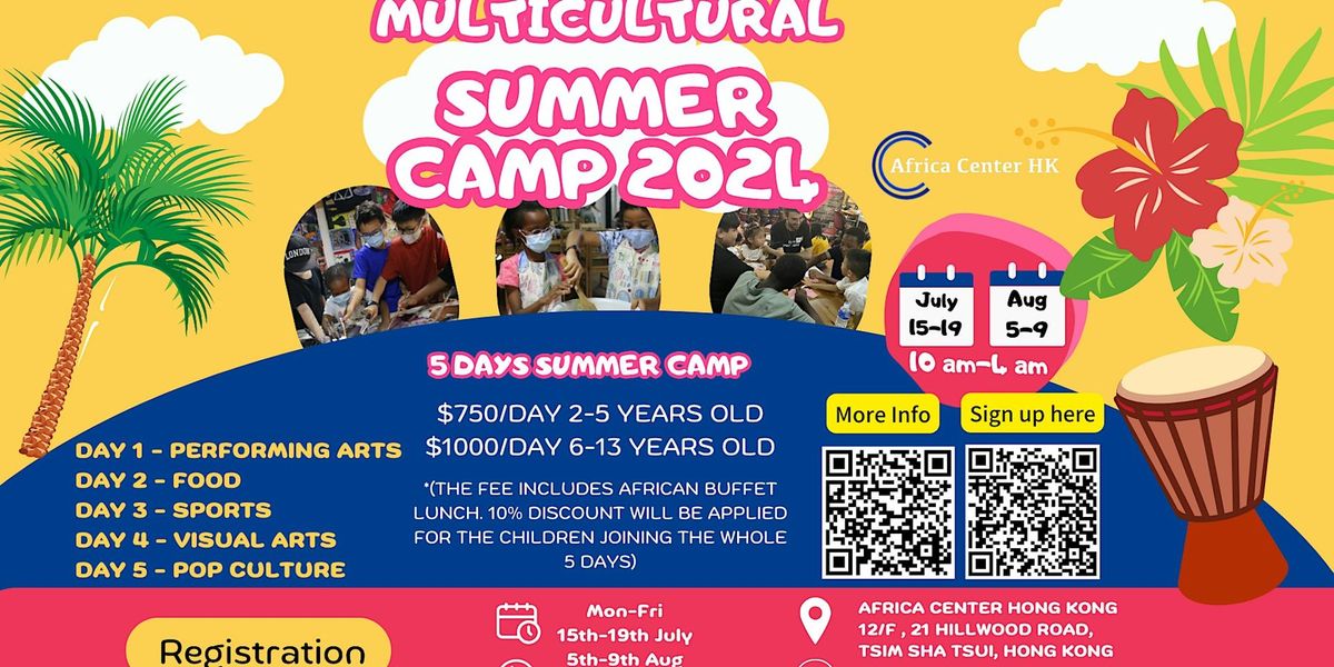 Multicultural Summer Camp 2024