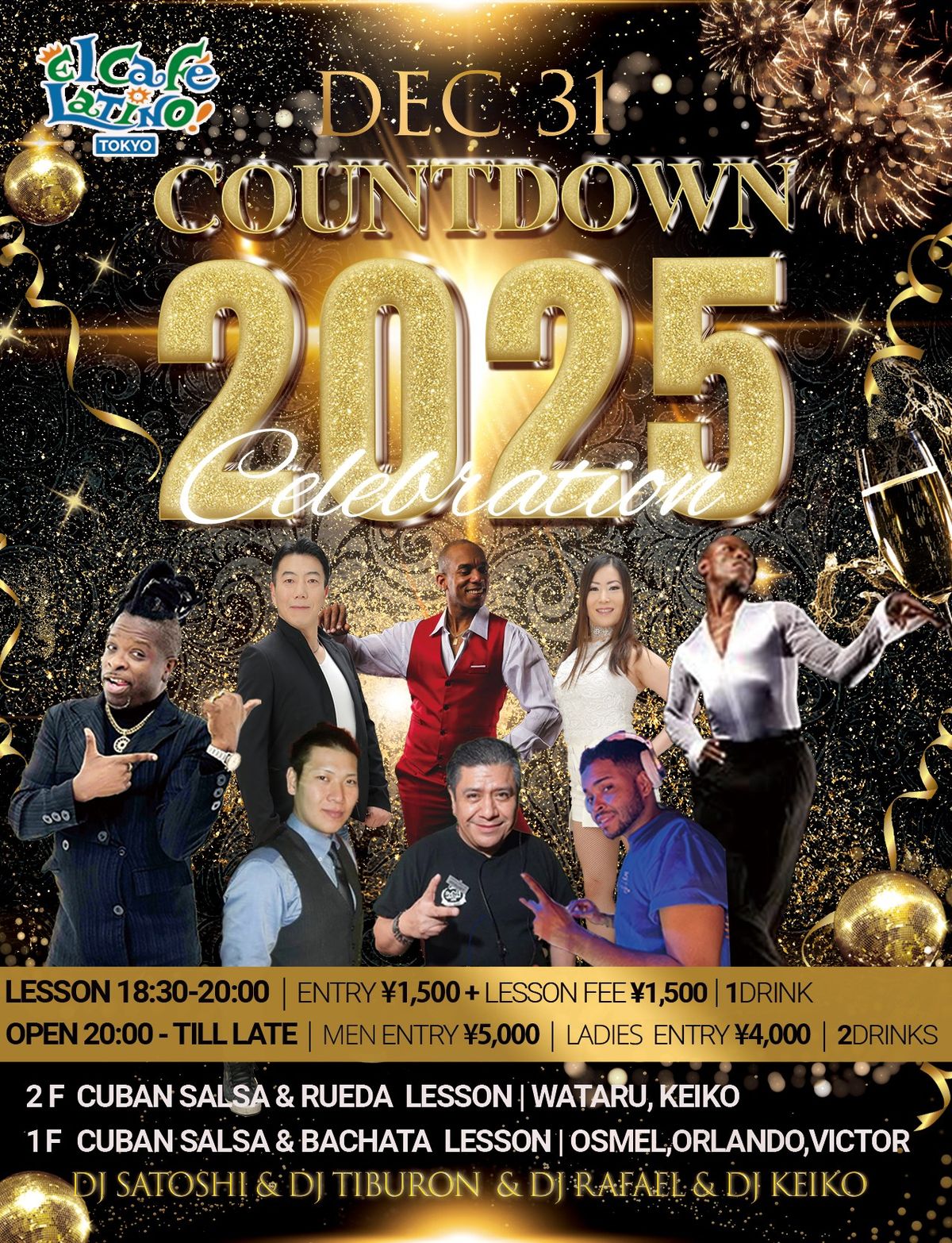  12\/31 Tue. COUNTDOWN PARTY 2024-2025\uff20EL CAFE LATINO