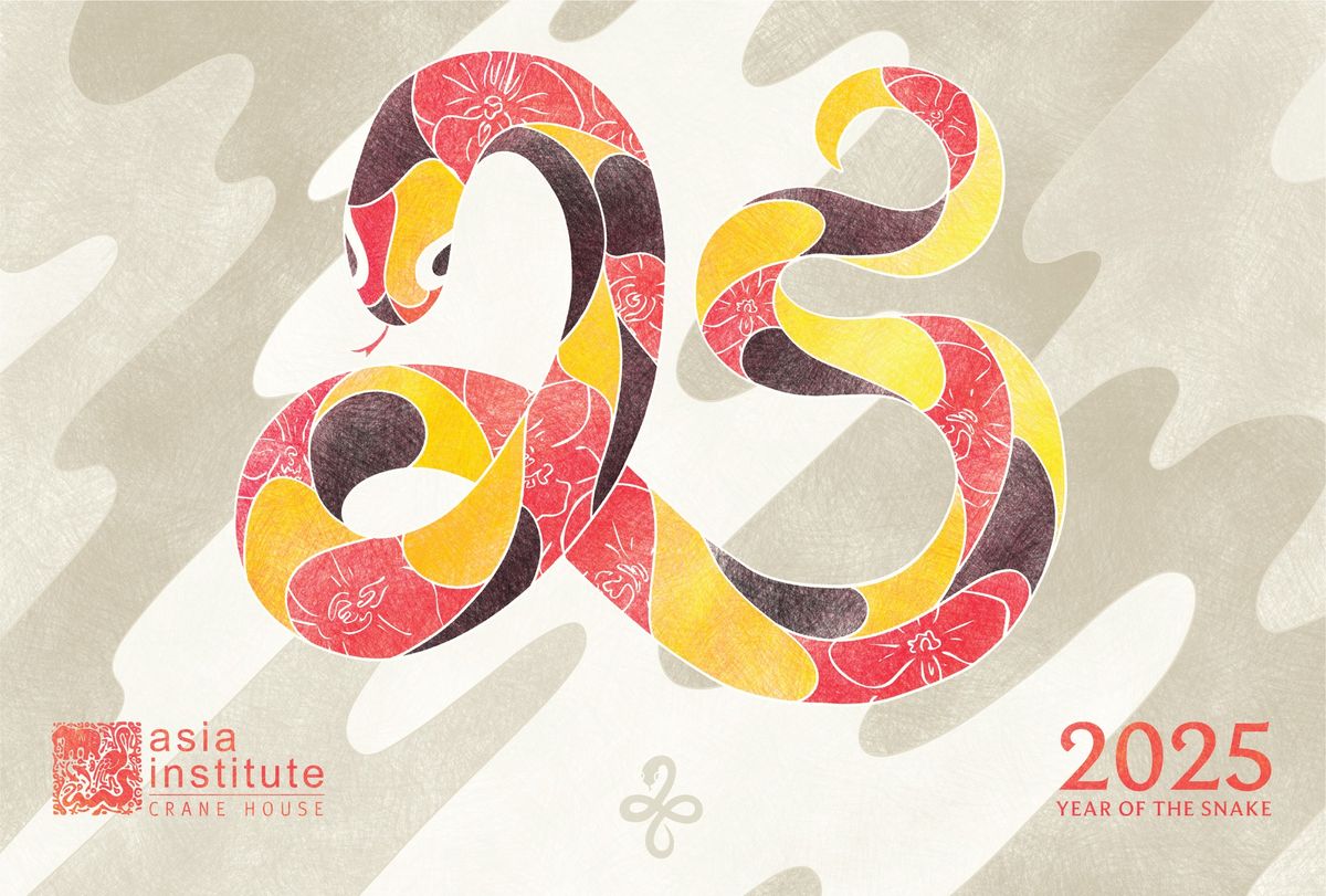 Lunar New Year Dinner and Auction - Year of the Snake