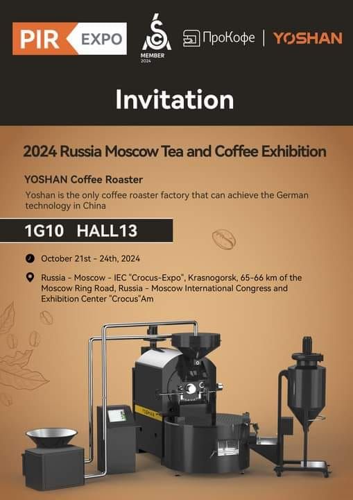 Russia Moscow Tea and Coffee Exhibition