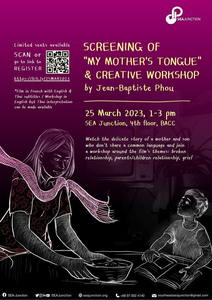 Screening of "My Mother's Tongue" & Creative Workshop by Jean-Baptiste Phou