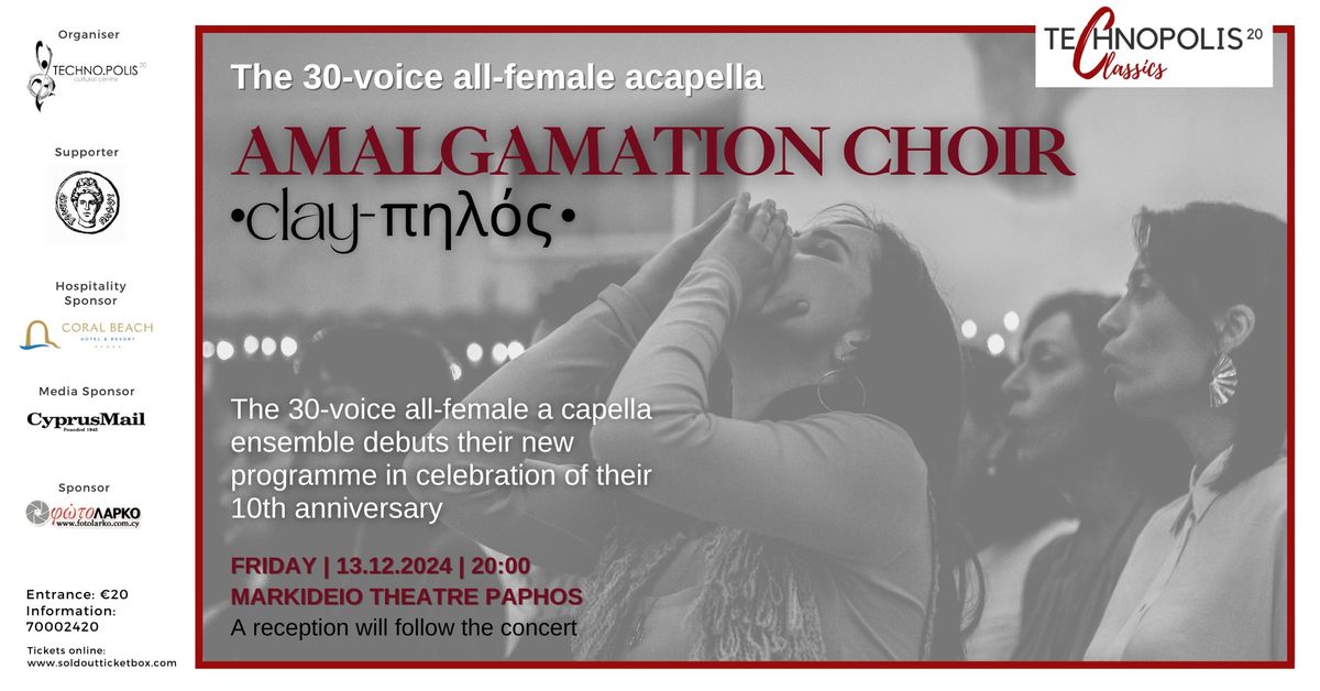 Amalgamation Choir: 30-voice all female a capella ensemble