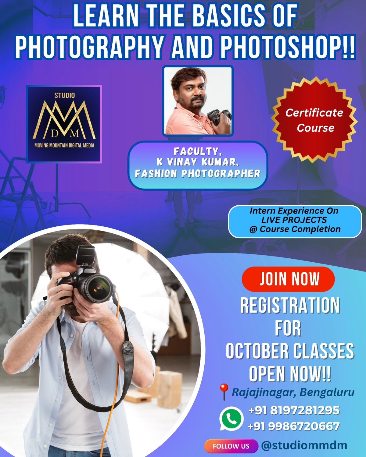 Learn Photography and Photoshop with Studio M