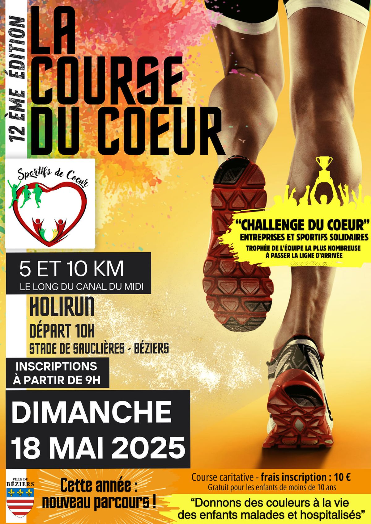 12eme \u00e9dition de La Course du Coeur \u2764\ufe0f\ud83d\udc9a\u2764\ufe0f