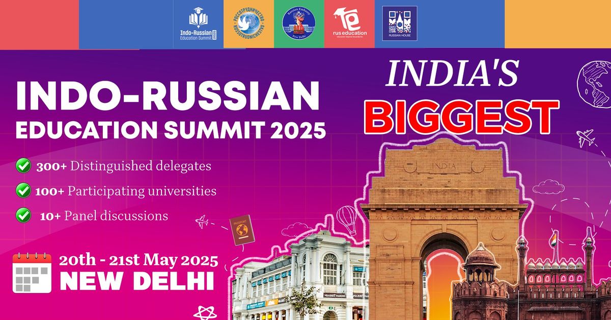 Indo-Russian Education Summit 2025