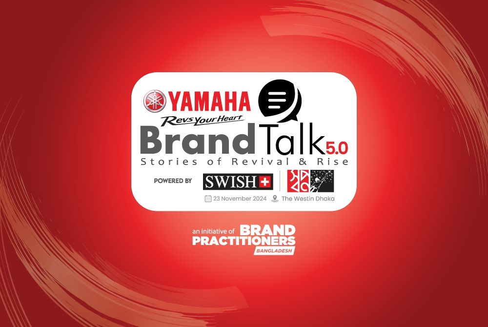 YAMAHA presents BrandTalk5.0 powered by SWISH & SHWAPNO