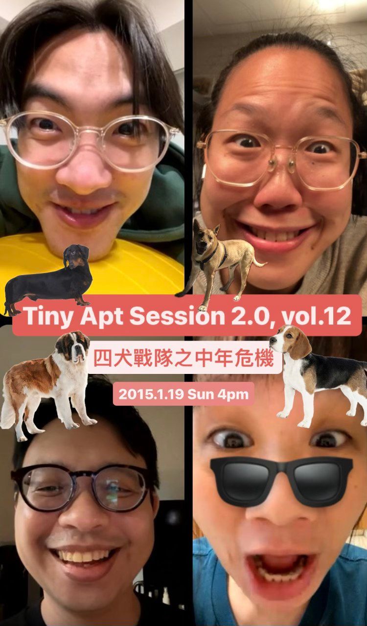 Tiny Apt Session 2.0, vol.12 (\u4e2d\u5e74\u5371\u6a5f) *\u5ef6\u52302\/23