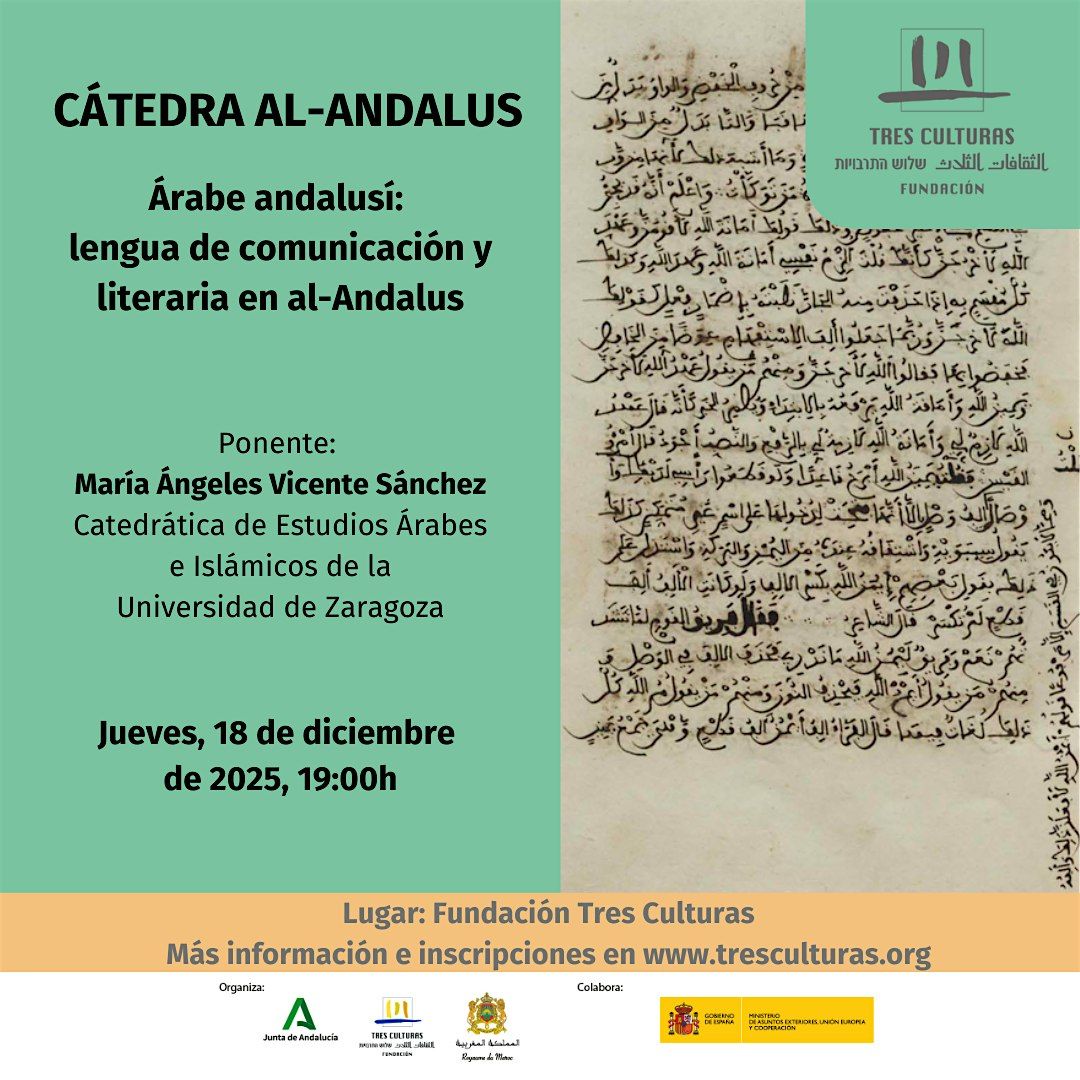 C\u00e1tedra Al-\u00c1ndalus: \u2018\u00c1rabe andalus\u00ed'