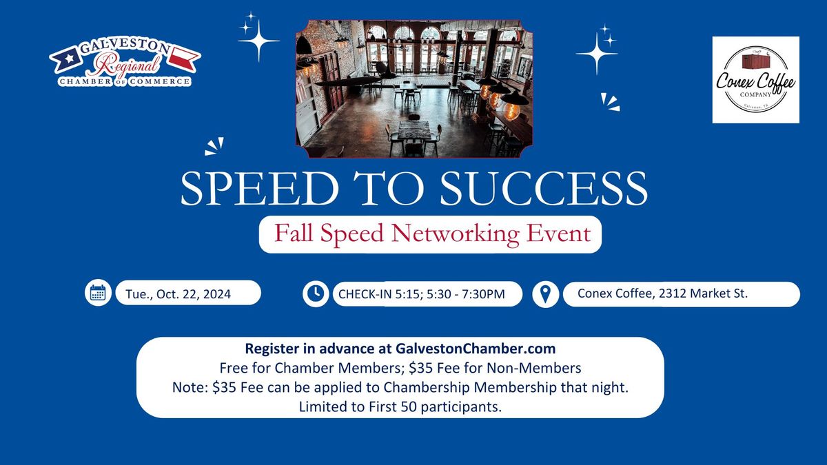 2024 Speed to Success Fall Networking Event 