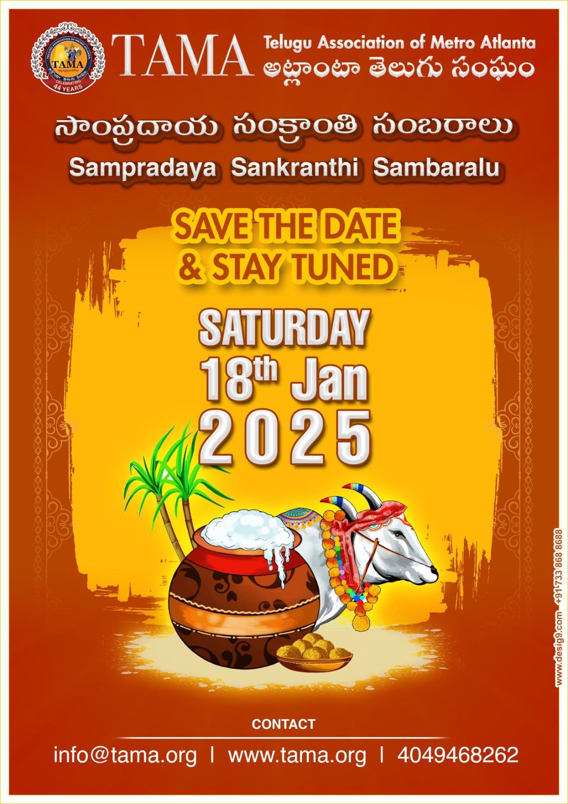 TAMA Sankranthi Sambaralu