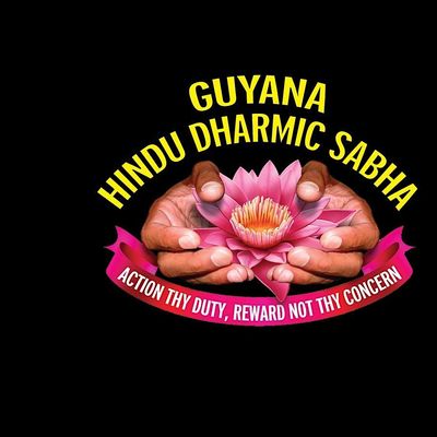Guyana Hindu Dharmic Sabha USA Praant