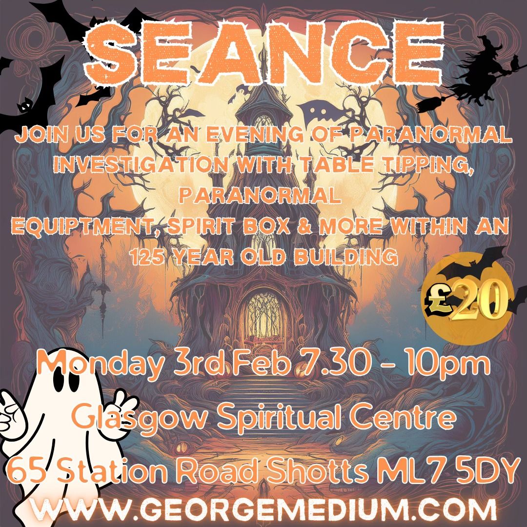 SEANCE (FEB)