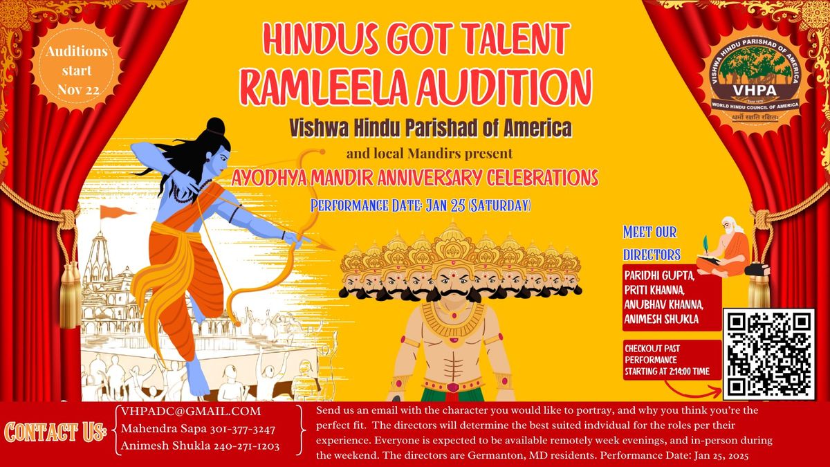 Ram Leela Audition and performance